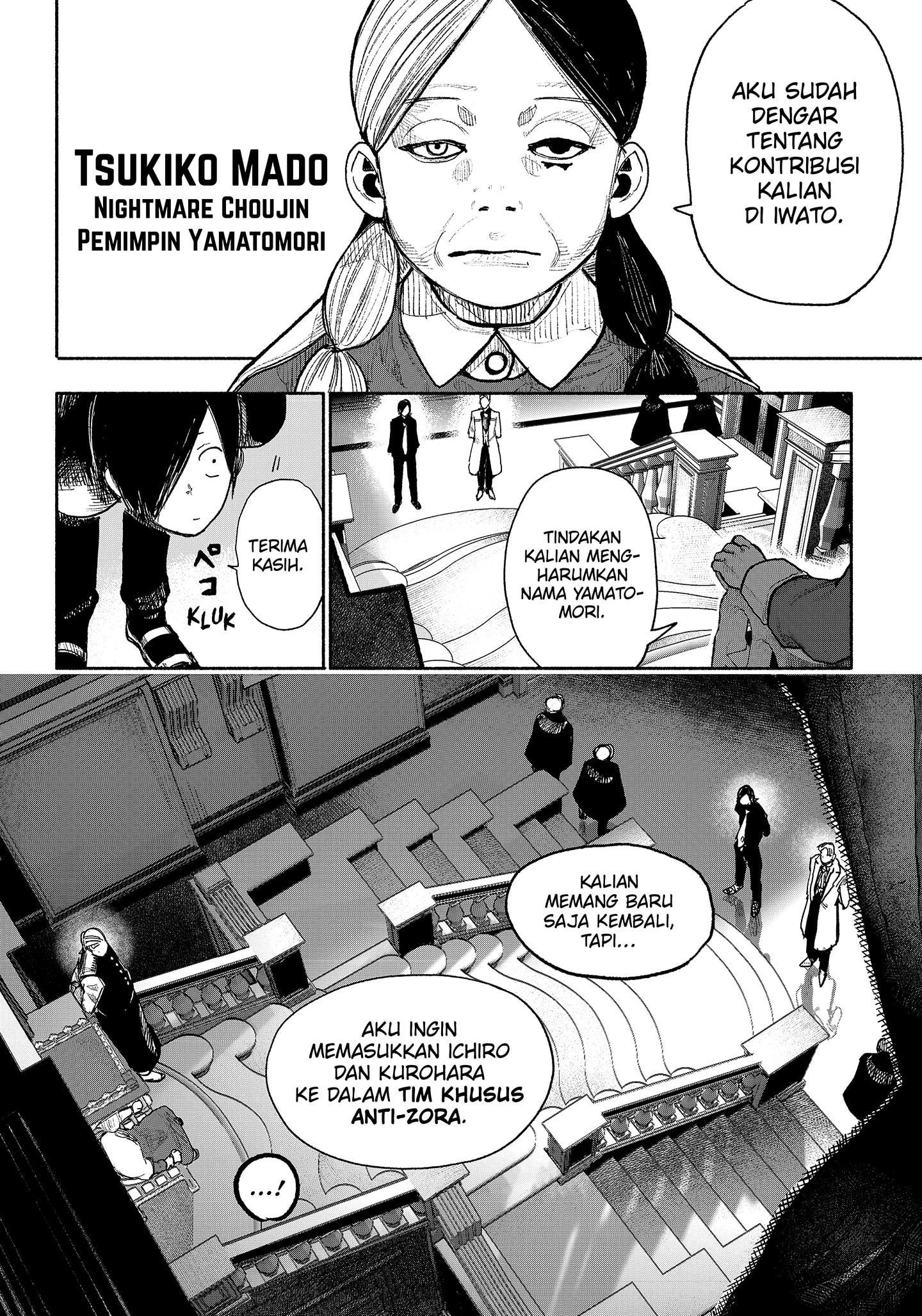 Choujin X chapter 38 halaman 4