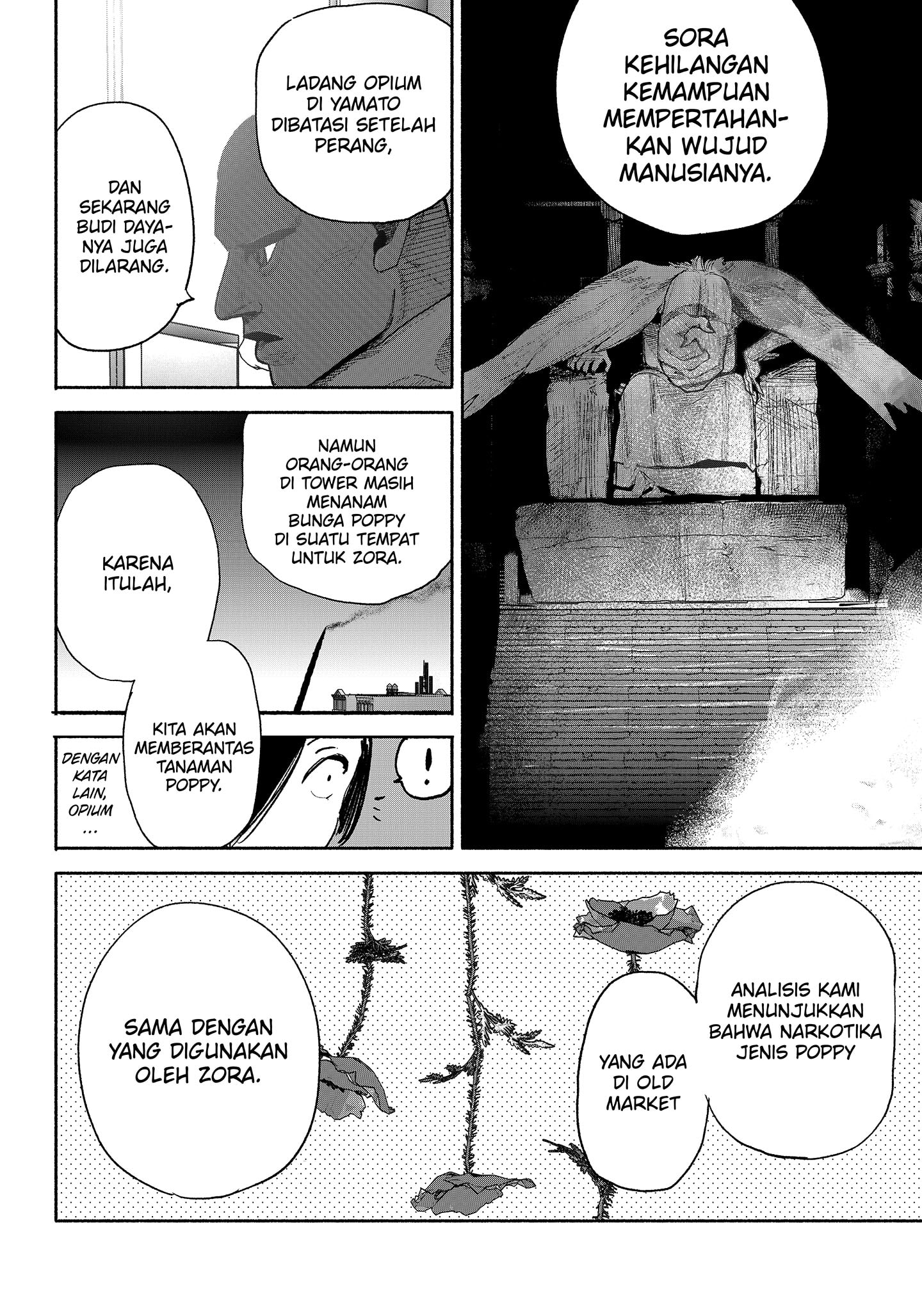 Choujin X chapter 38 halaman 42