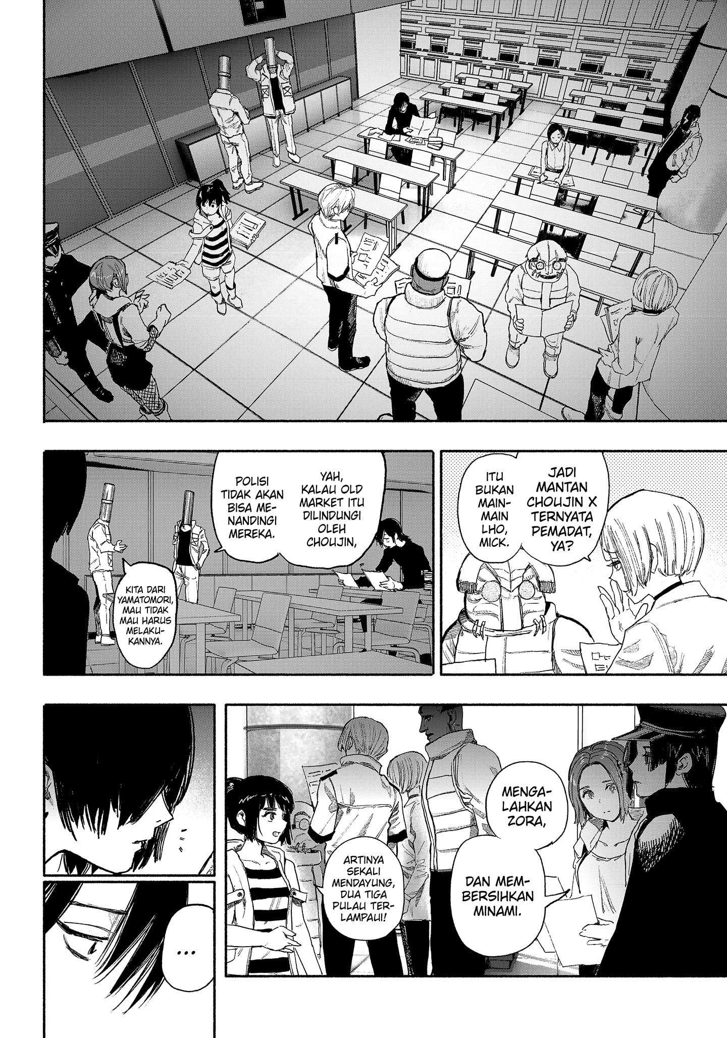 Choujin X chapter 38 halaman 44