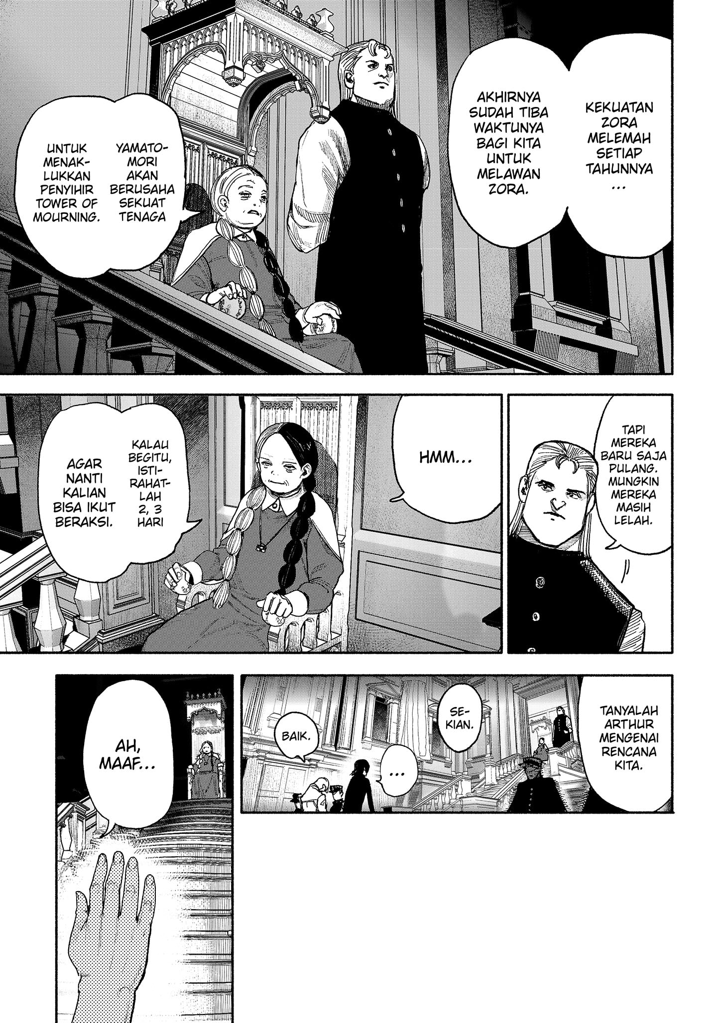 Choujin X chapter 38 halaman 5