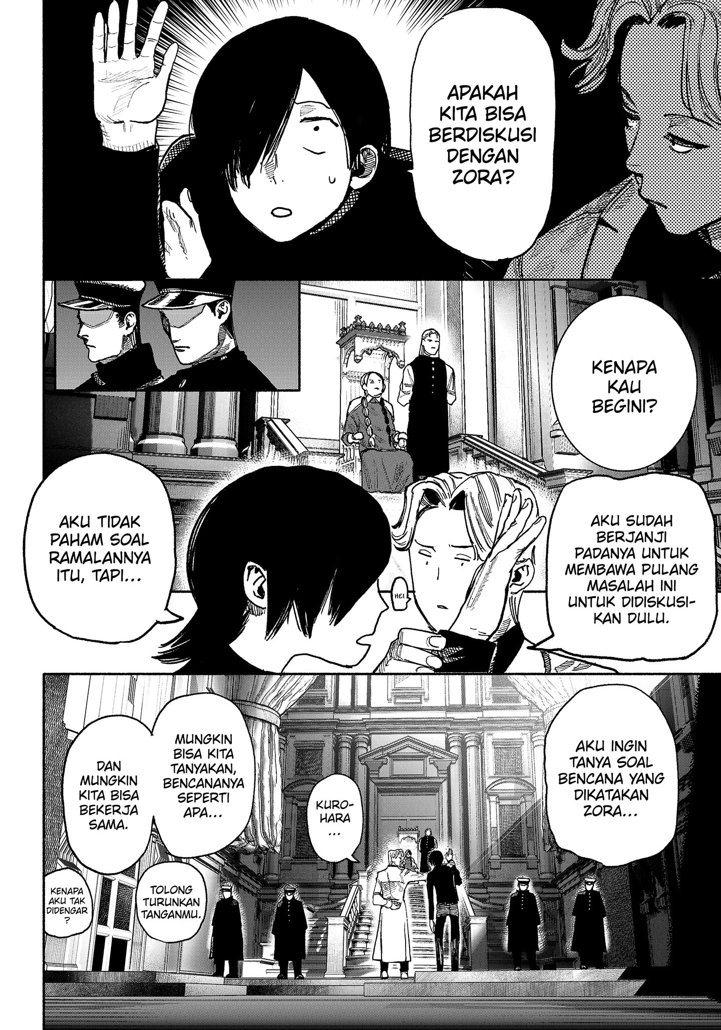 Choujin X chapter 38 halaman 6