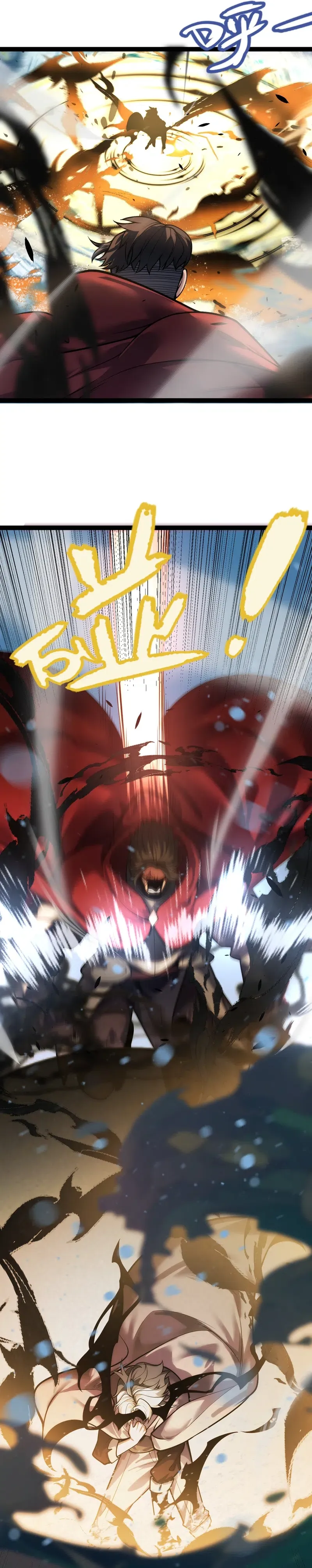 City of Sins chapter 5 halaman 18