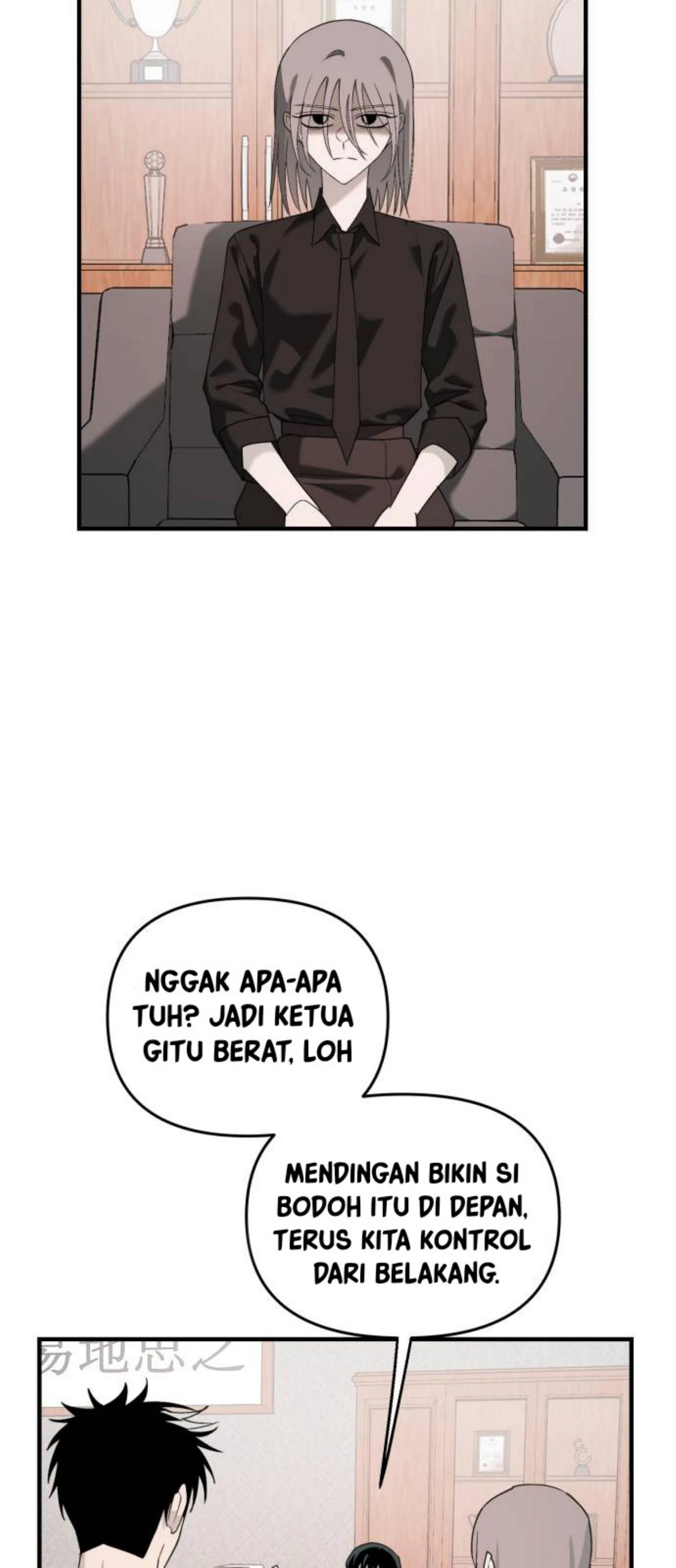 Cliche Club chapter 27 halaman 18