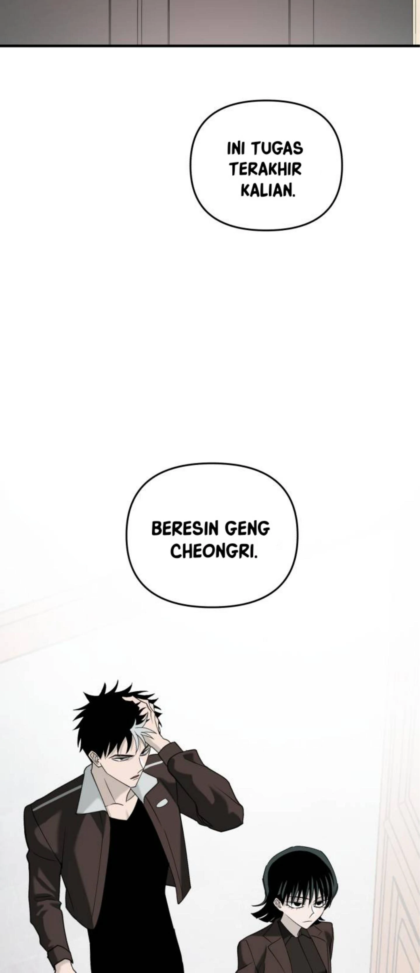 Cliche Club chapter 27 halaman 27
