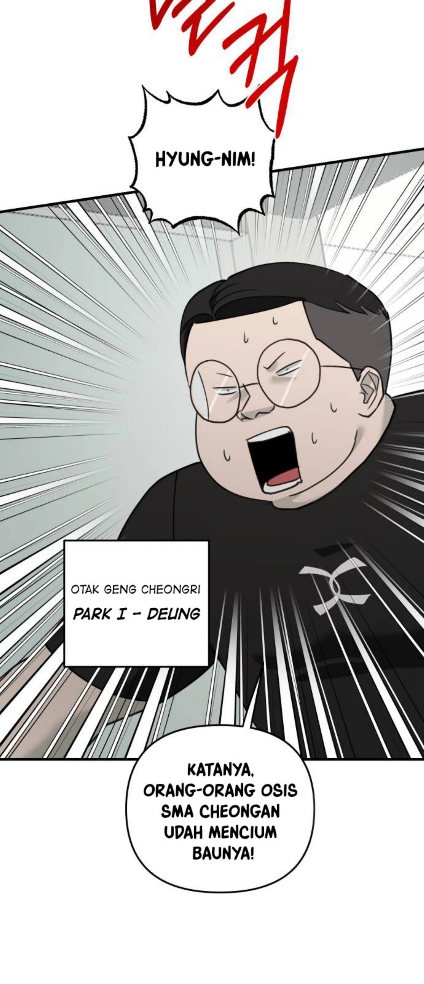 Cliche Club chapter 27 halaman 29