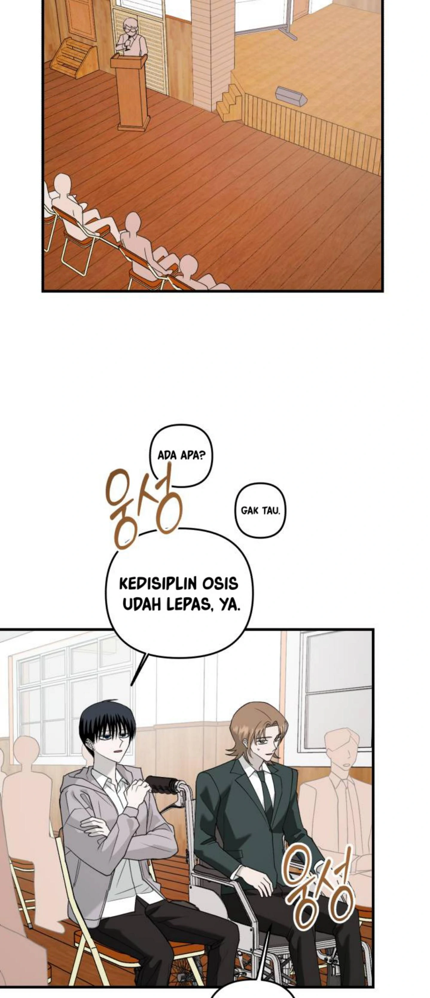 Cliche Club chapter 27 halaman 49