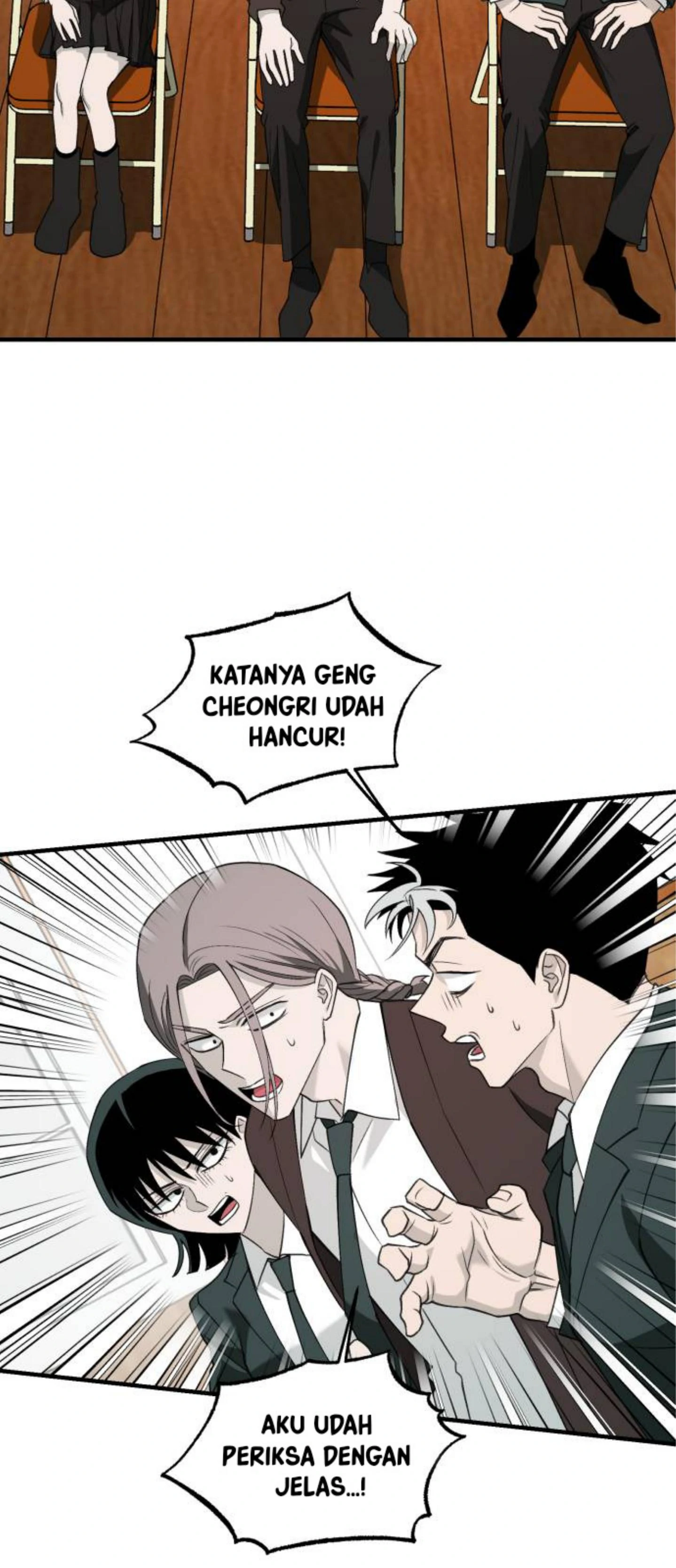 Cliche Club chapter 27 halaman 56