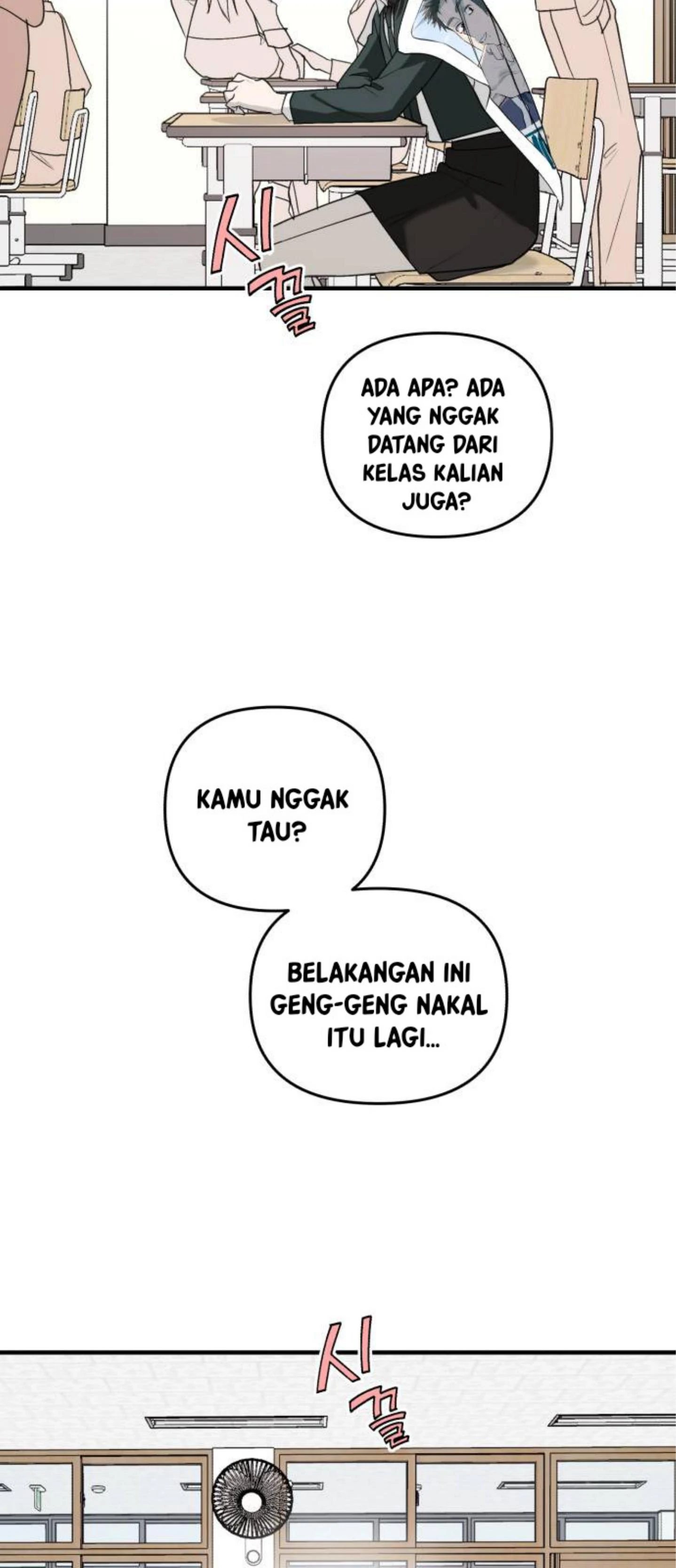Cliche Club chapter 27 halaman 7
