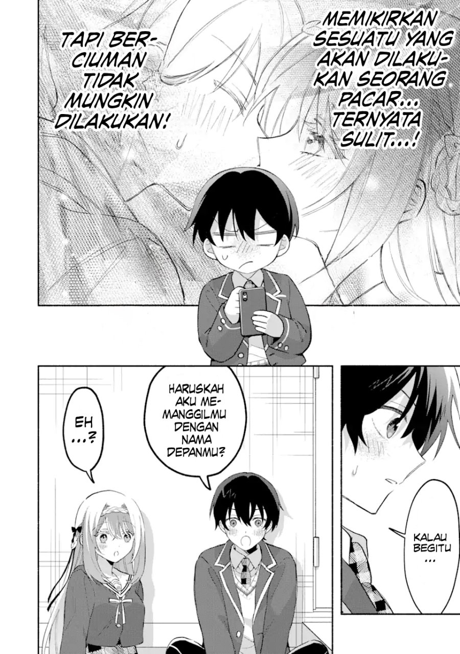 Cool na Megami-sama to Issho ni Sundara, Amayakashi Sugite Ponkotsu ni Shite Shimatta Ken ni Tsuite chapter 16 halaman 11