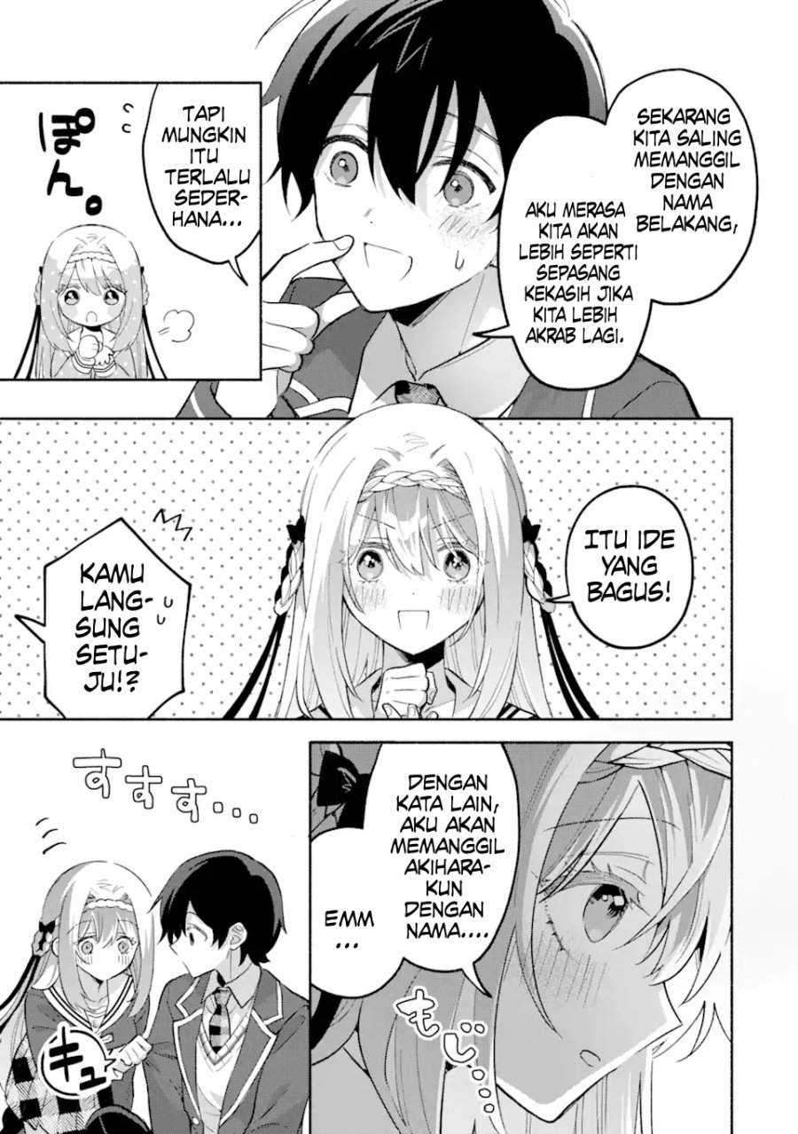Cool na Megami-sama to Issho ni Sundara, Amayakashi Sugite Ponkotsu ni Shite Shimatta Ken ni Tsuite chapter 16 halaman 12