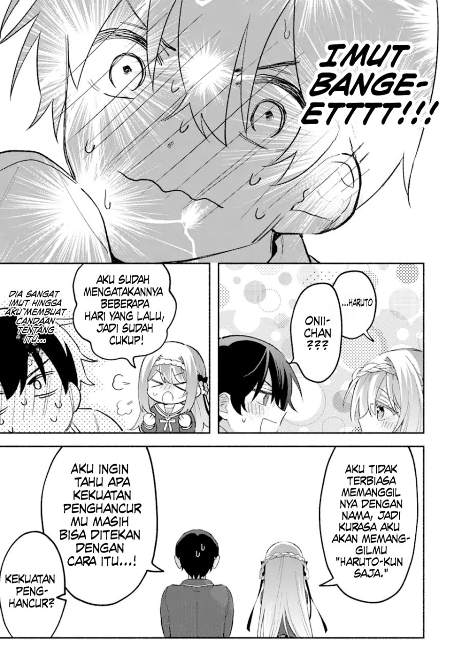 Cool na Megami-sama to Issho ni Sundara, Amayakashi Sugite Ponkotsu ni Shite Shimatta Ken ni Tsuite chapter 16 halaman 14