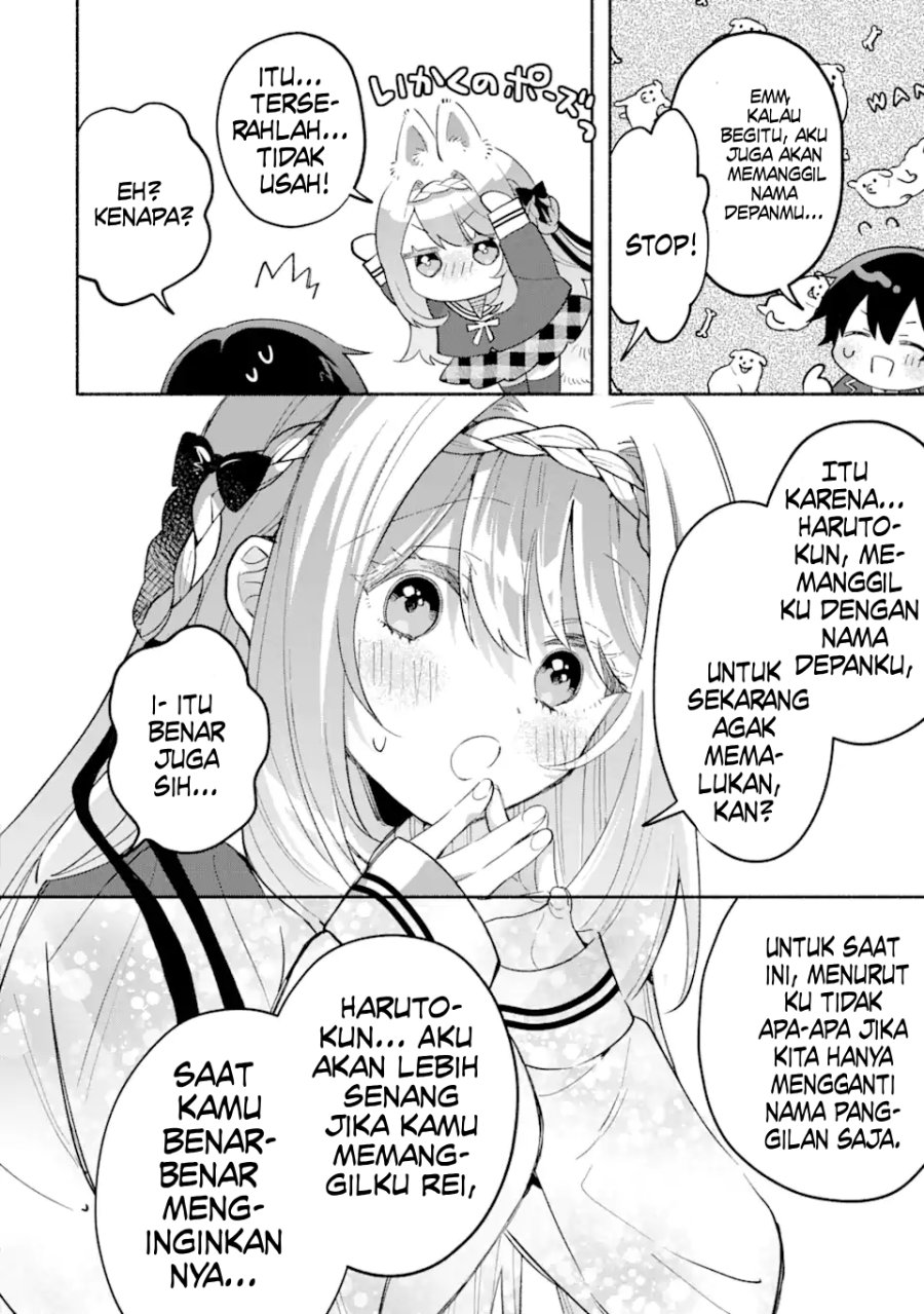 Cool na Megami-sama to Issho ni Sundara, Amayakashi Sugite Ponkotsu ni Shite Shimatta Ken ni Tsuite chapter 16 halaman 15