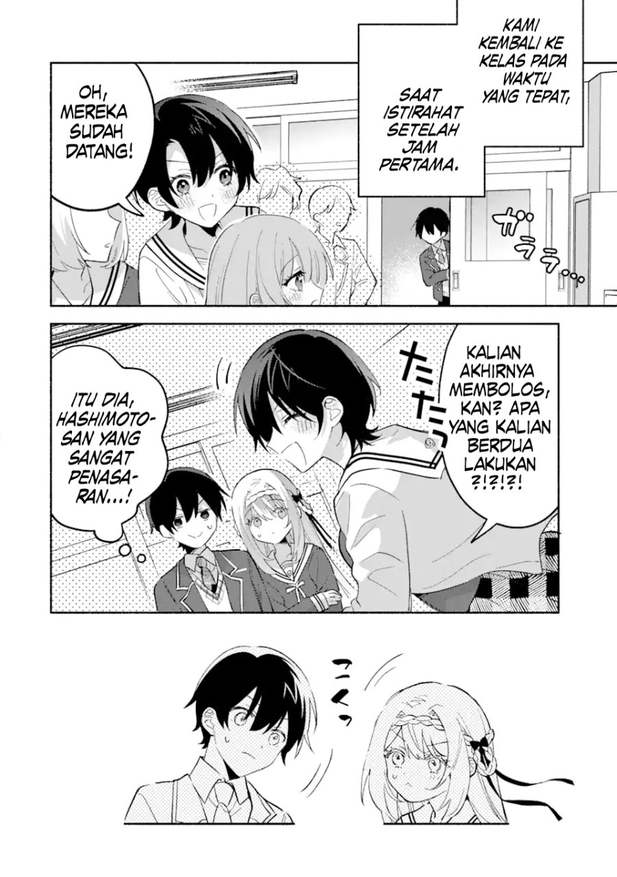 Cool na Megami-sama to Issho ni Sundara, Amayakashi Sugite Ponkotsu ni Shite Shimatta Ken ni Tsuite chapter 16 halaman 17
