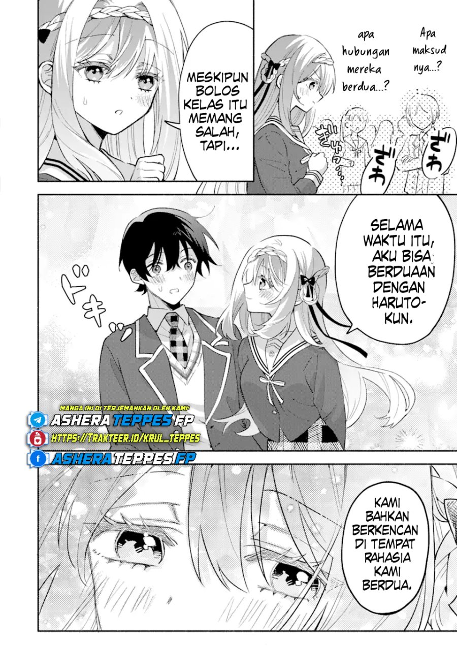 Cool na Megami-sama to Issho ni Sundara, Amayakashi Sugite Ponkotsu ni Shite Shimatta Ken ni Tsuite chapter 16 halaman 19