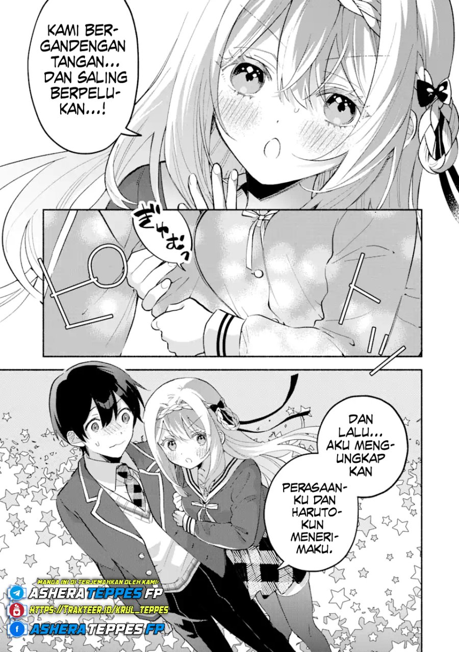 Cool na Megami-sama to Issho ni Sundara, Amayakashi Sugite Ponkotsu ni Shite Shimatta Ken ni Tsuite chapter 16 halaman 20