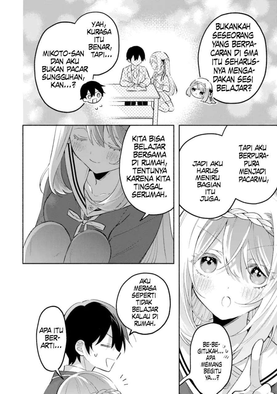 Cool na Megami-sama to Issho ni Sundara, Amayakashi Sugite Ponkotsu ni Shite Shimatta Ken ni Tsuite chapter 16 halaman 9