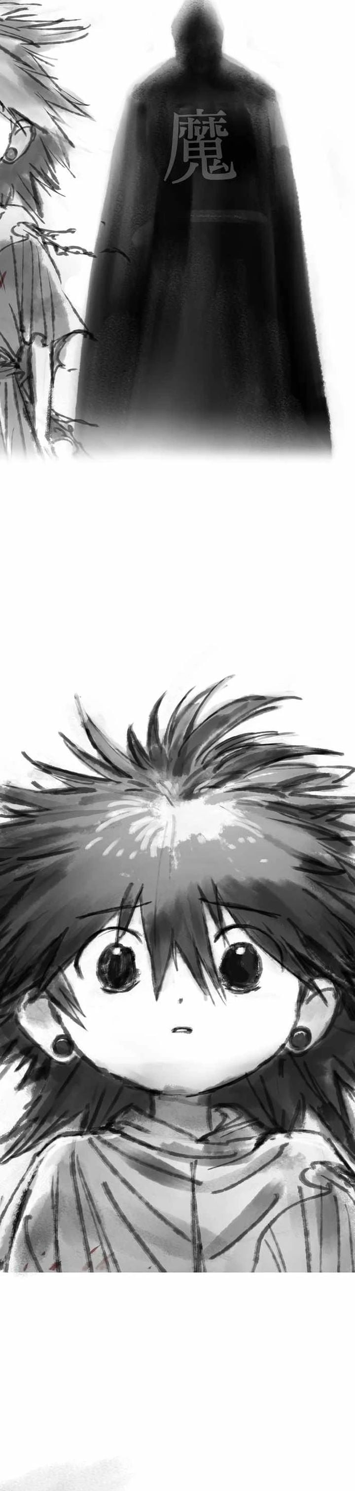 Space Heavenly Demon 3077 chapter 94 halaman 13