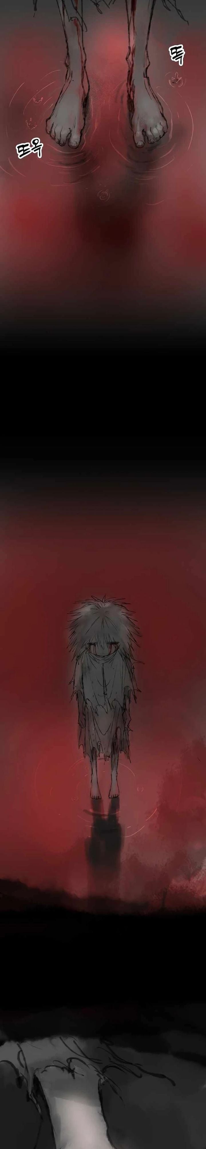 Space Heavenly Demon 3077 chapter 94 halaman 17