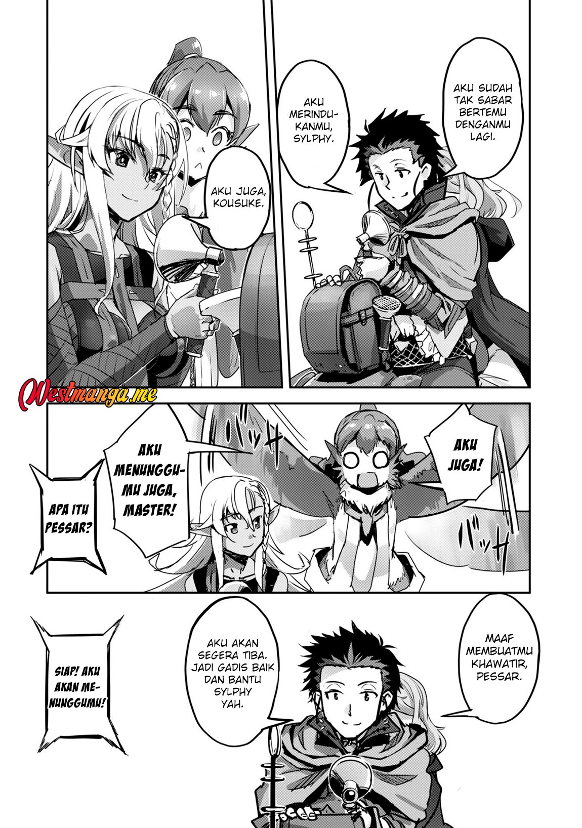 Craft Game no Nouryoku de Isekai Kouryaku!! chapter 57 halaman 16