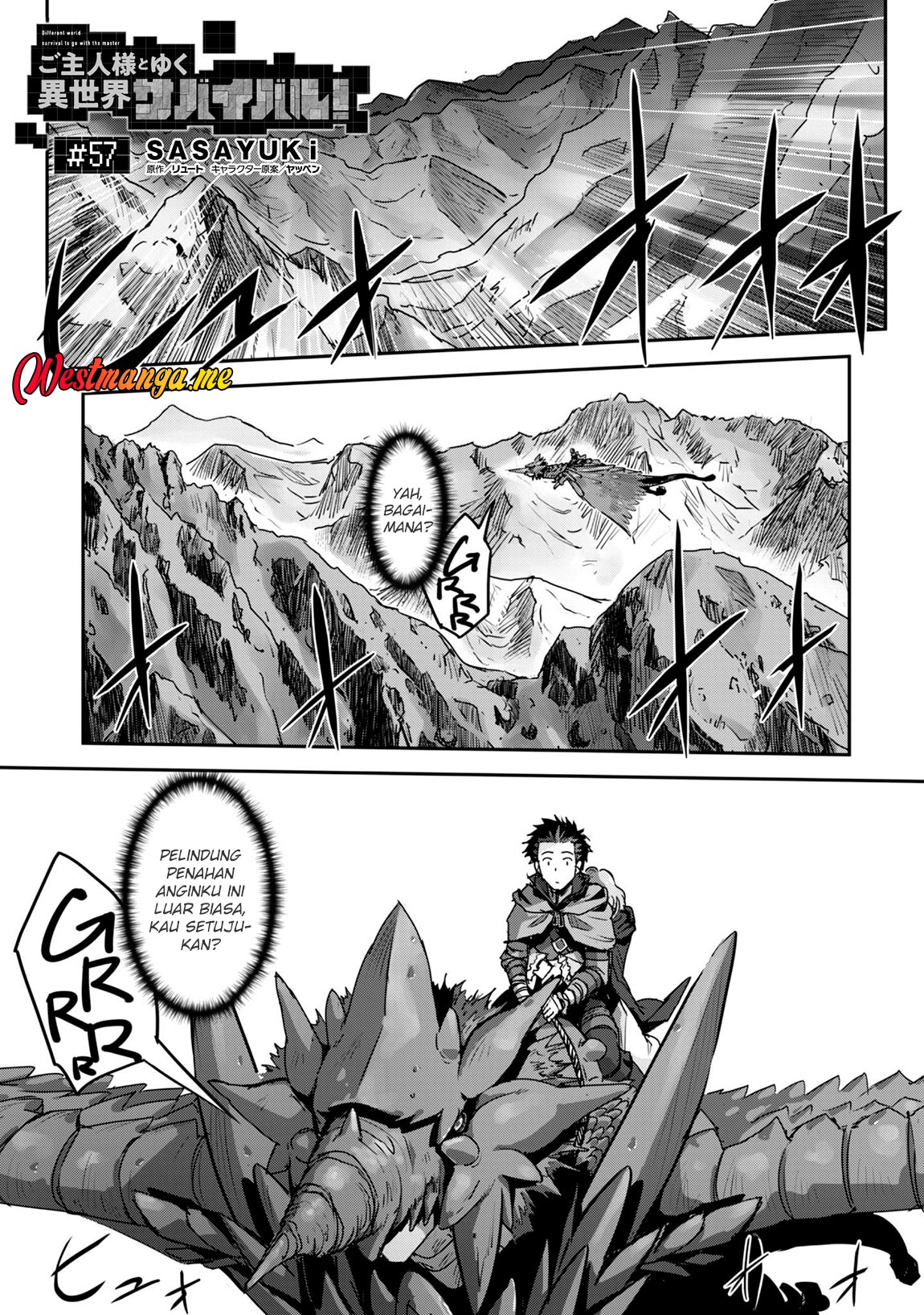 Craft Game no Nouryoku de Isekai Kouryaku!! chapter 57 halaman 4