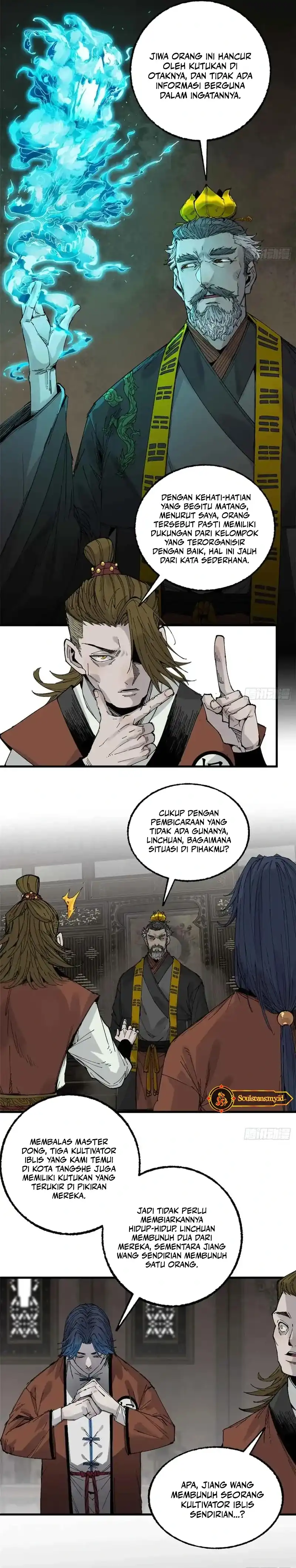 Crimson Heart Wanderer chapter 20 halaman 11