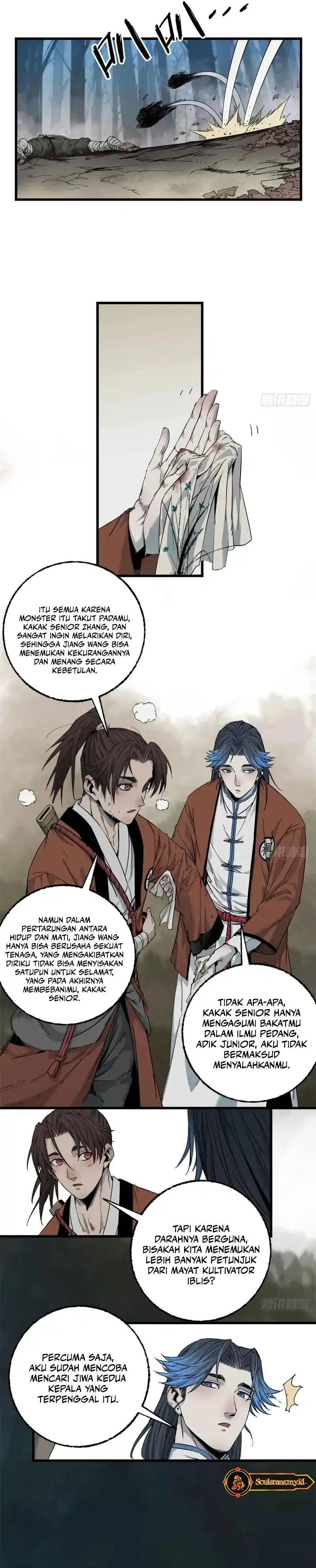 Crimson Heart Wanderer chapter 20 halaman 4