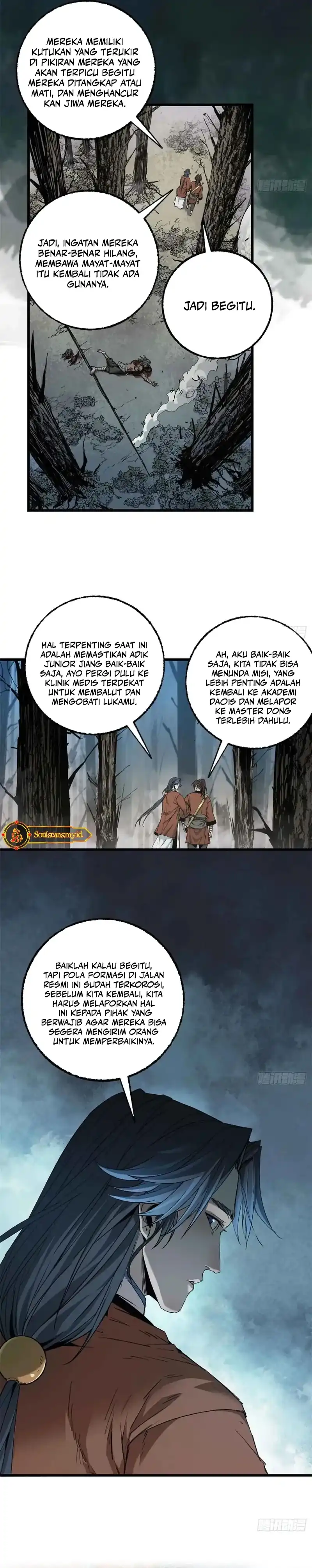 Crimson Heart Wanderer chapter 20 halaman 5
