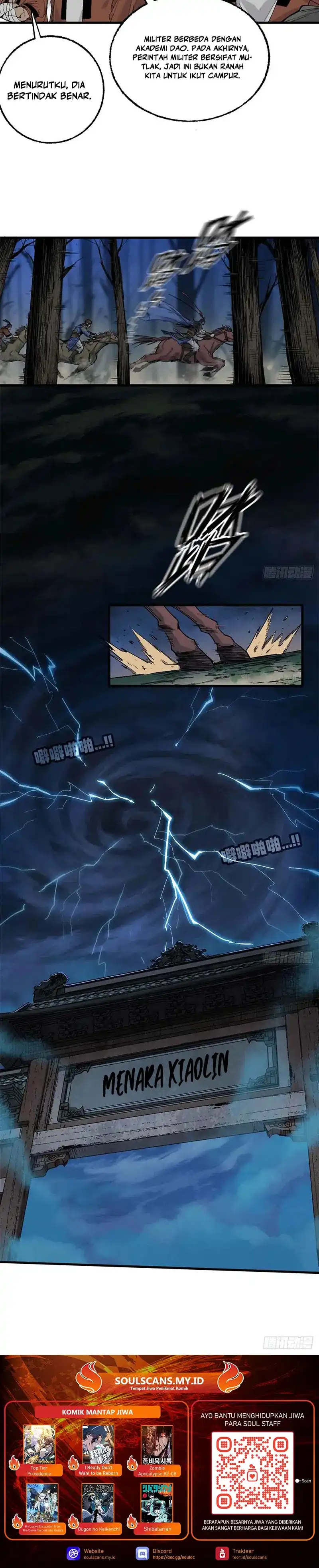 Crimson Heart Wanderer chapter 22 halaman 12