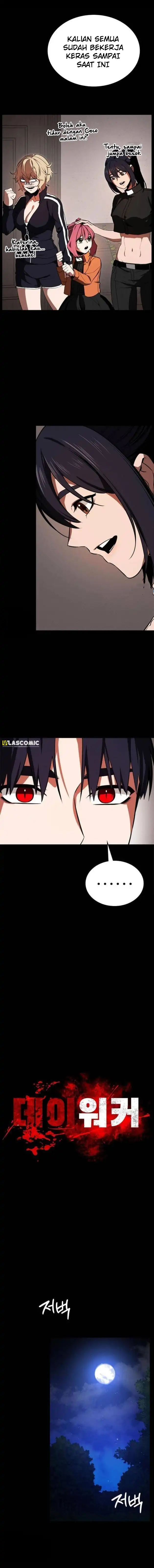 Day Walker chapter 69 halaman 16