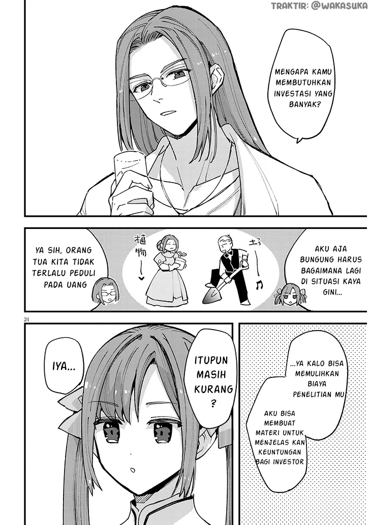 Doumo, Zense de Satsuriku no Madougu wo Tsukutteita Shishaku Reijou desu chapter 3 halaman 25