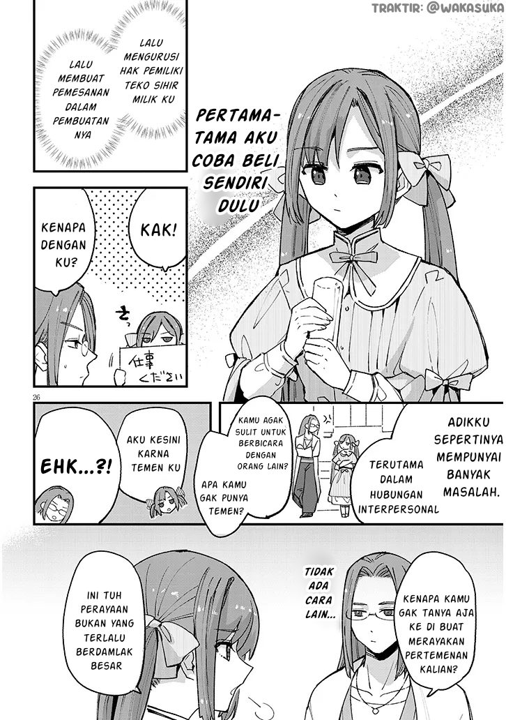 Doumo, Zense de Satsuriku no Madougu wo Tsukutteita Shishaku Reijou desu chapter 3 halaman 27