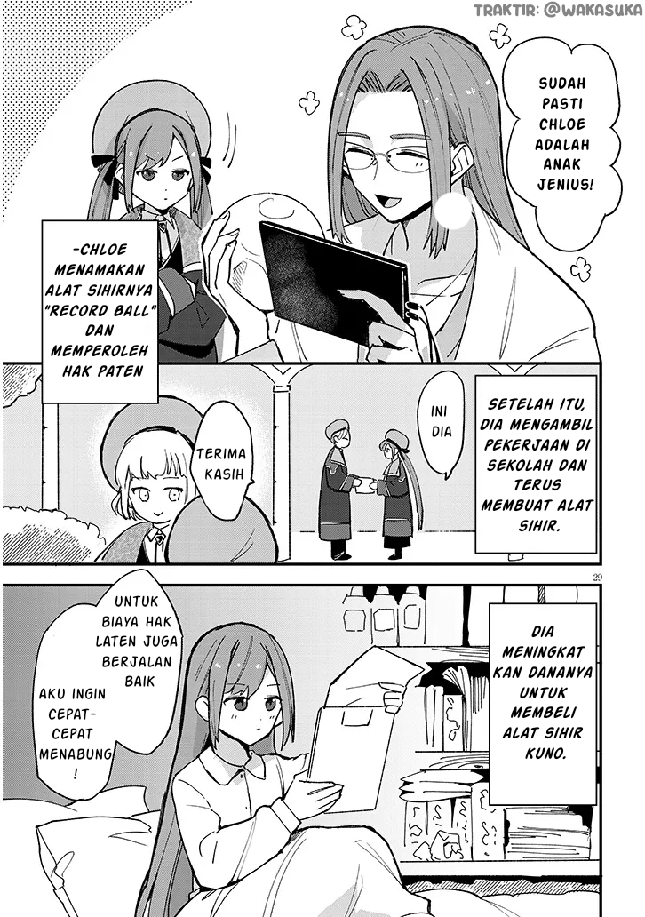 Doumo, Zense de Satsuriku no Madougu wo Tsukutteita Shishaku Reijou desu chapter 3 halaman 30