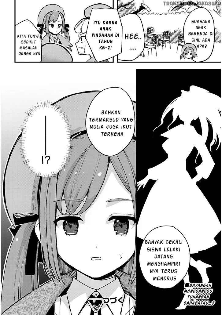 Doumo, Zense de Satsuriku no Madougu wo Tsukutteita Shishaku Reijou desu chapter 3 halaman 33