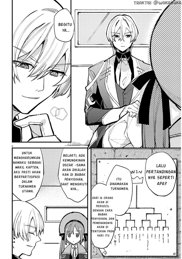 Doumo, Zense de Satsuriku no Madougu wo Tsukutteita Shishaku Reijou desu chapter 3 halaman 7