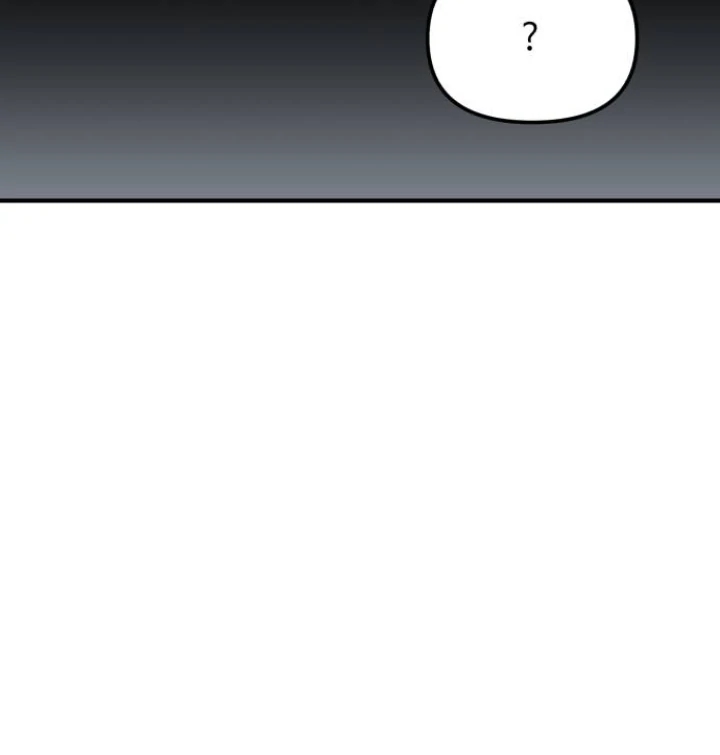 We Are Waiting For You! chapter 91 halaman 52