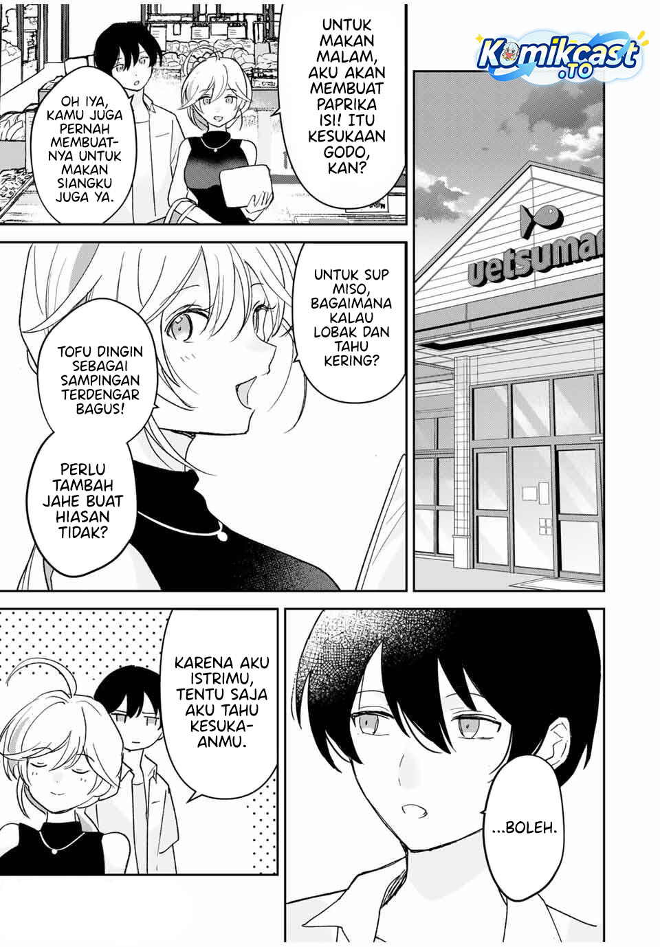 Eiyuu to Majo no Tensei Rabu Kome chapter 29 halaman 11