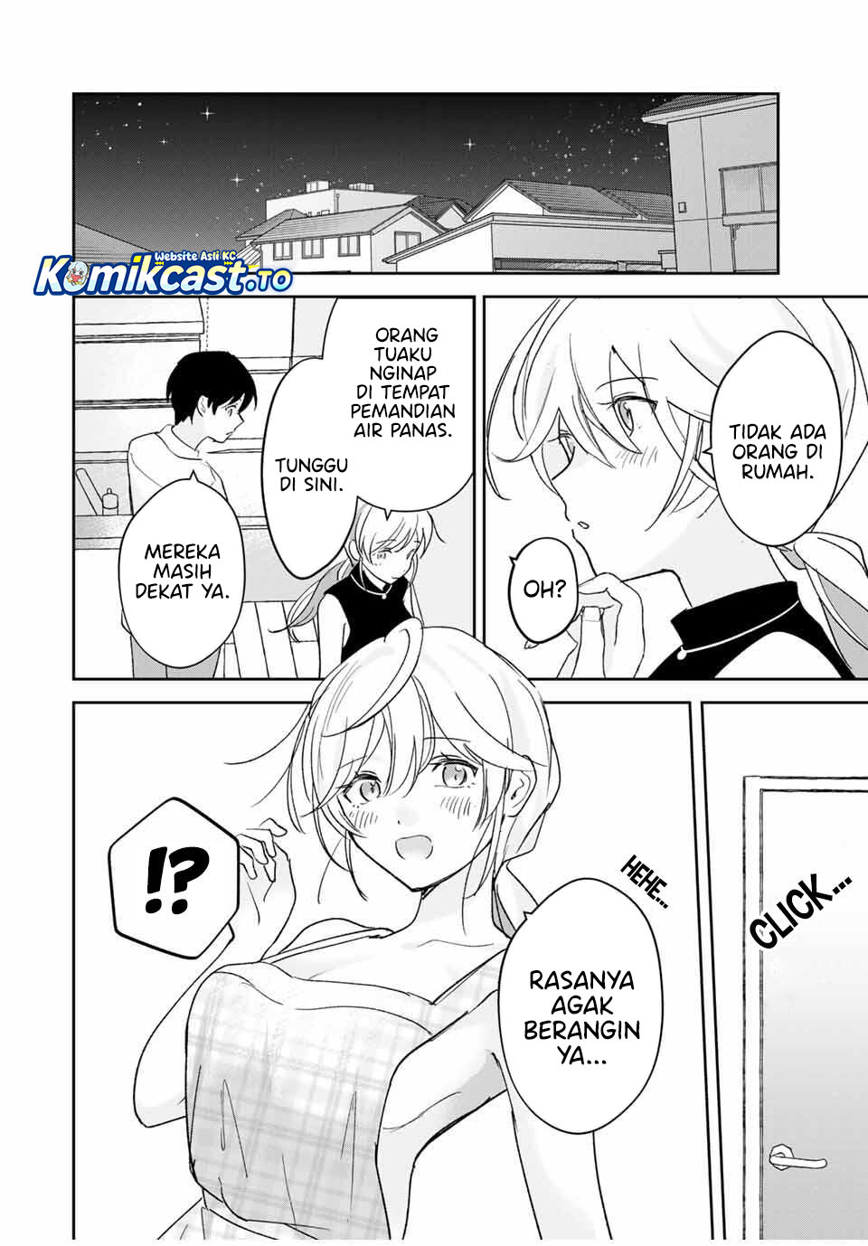 Eiyuu to Majo no Tensei Rabu Kome chapter 29 halaman 12