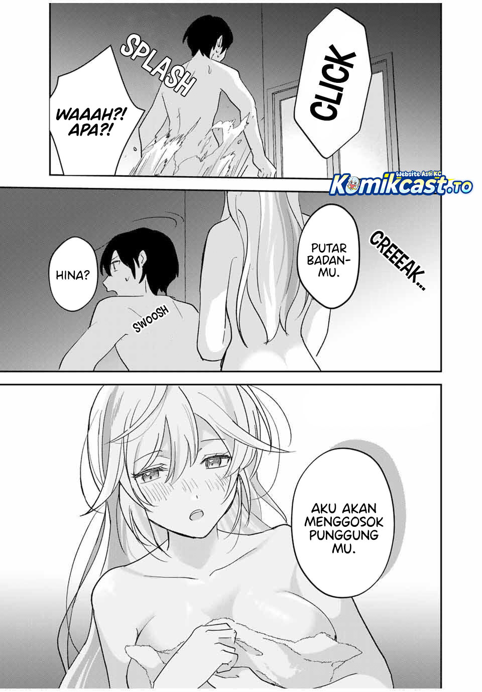 Eiyuu to Majo no Tensei Rabu Kome chapter 29 halaman 15