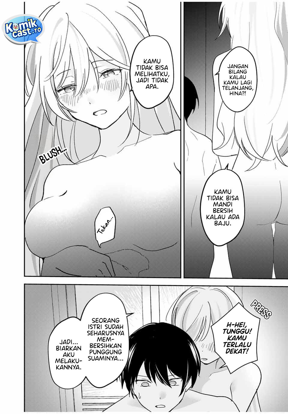 Eiyuu to Majo no Tensei Rabu Kome chapter 29 halaman 16