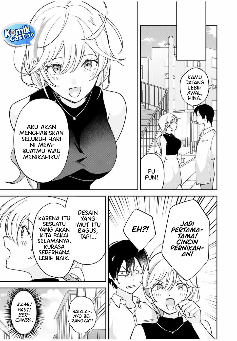Eiyuu to Majo no Tensei Rabu Kome chapter 29 halaman 4