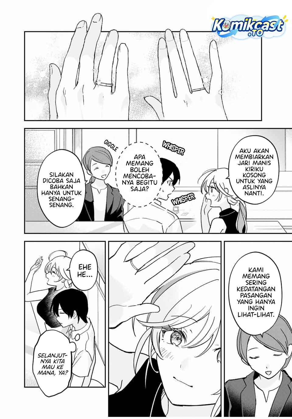 Eiyuu to Majo no Tensei Rabu Kome chapter 29 halaman 5