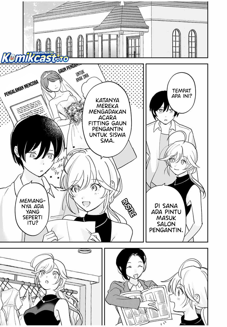 Eiyuu to Majo no Tensei Rabu Kome chapter 29 halaman 6