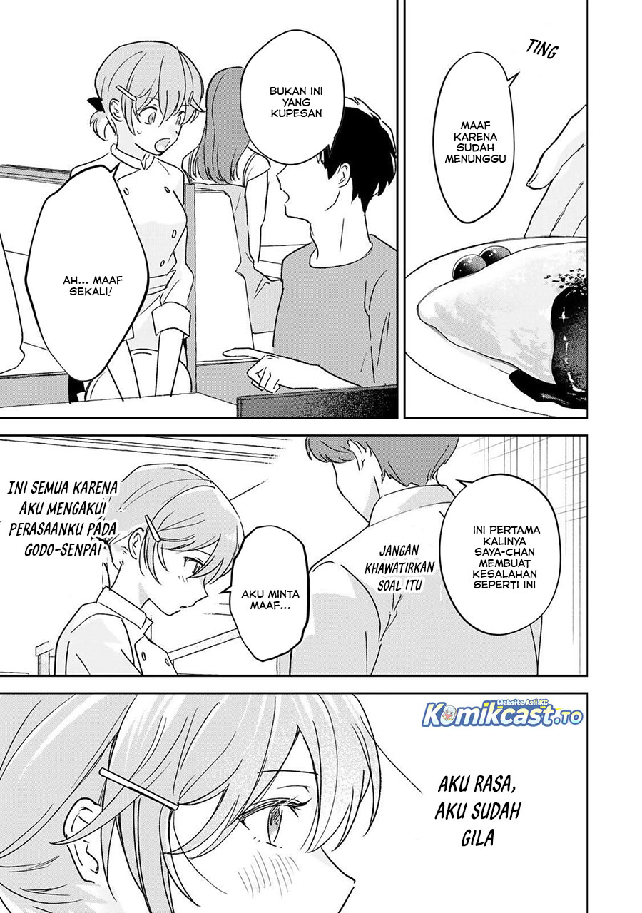 Eiyuu to Majo no Tensei Rabu Kome chapter 31 halaman 8