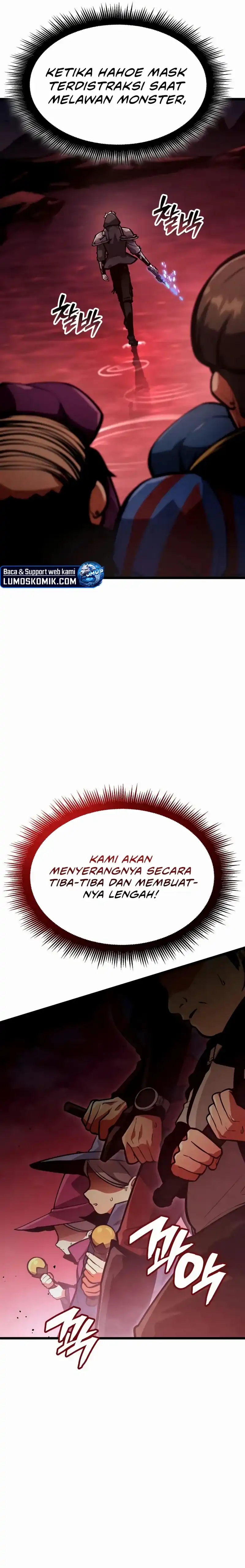 Emperor Of Solo Play chapter 39 halaman 15