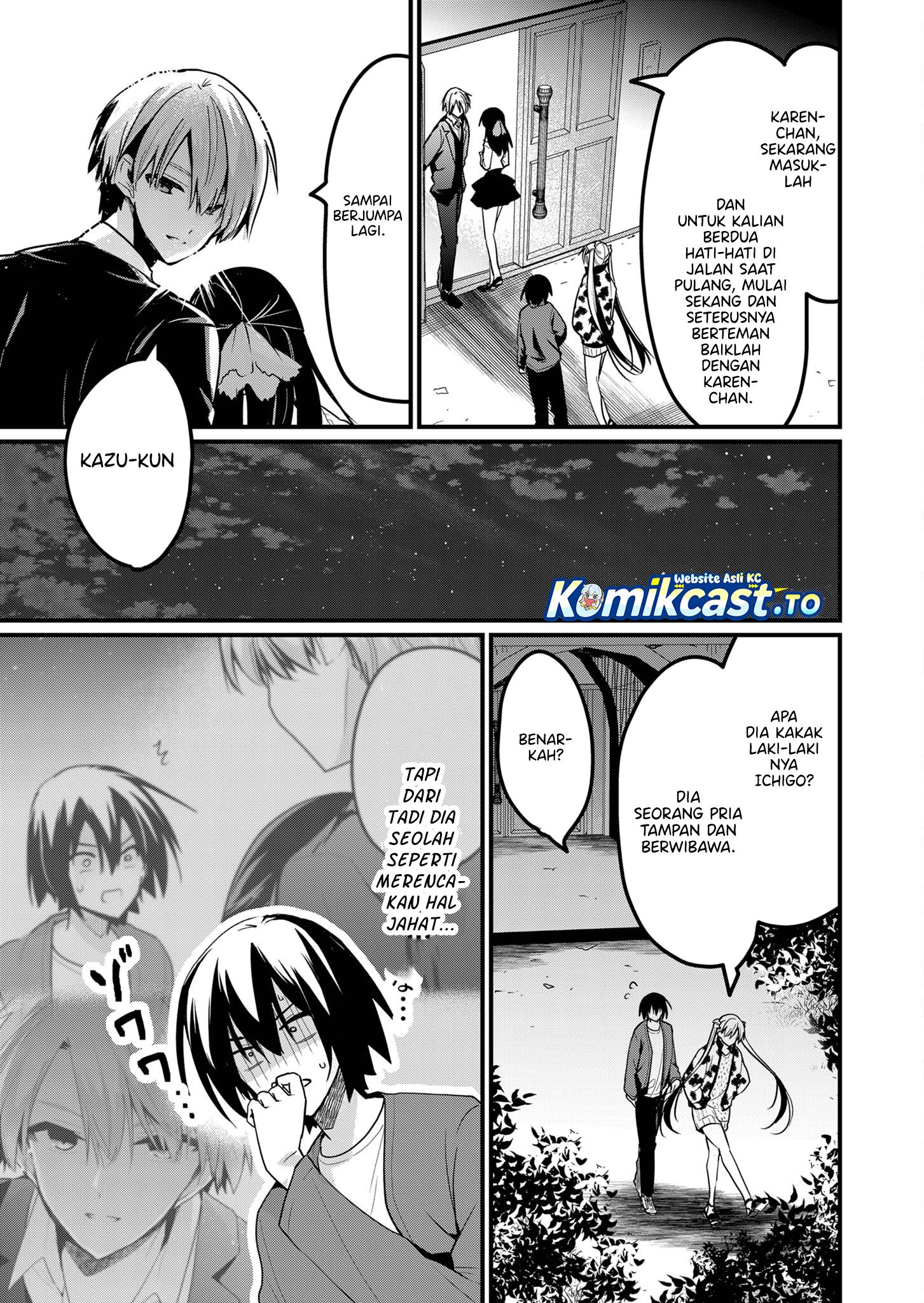 Enishi-kun wa Masho (Harem) Taishitsu ni Mezamemashita chapter 14 halaman 10