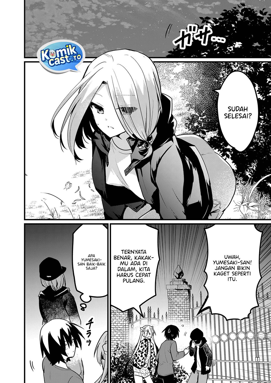 Enishi-kun wa Masho (Harem) Taishitsu ni Mezamemashita chapter 14 halaman 11
