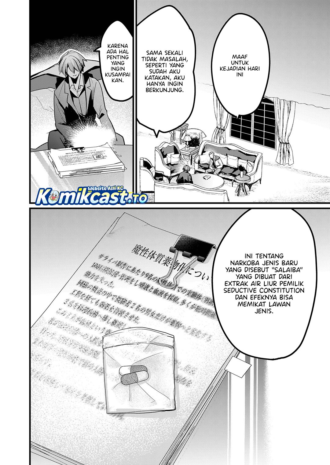 Enishi-kun wa Masho (Harem) Taishitsu ni Mezamemashita chapter 14 halaman 13