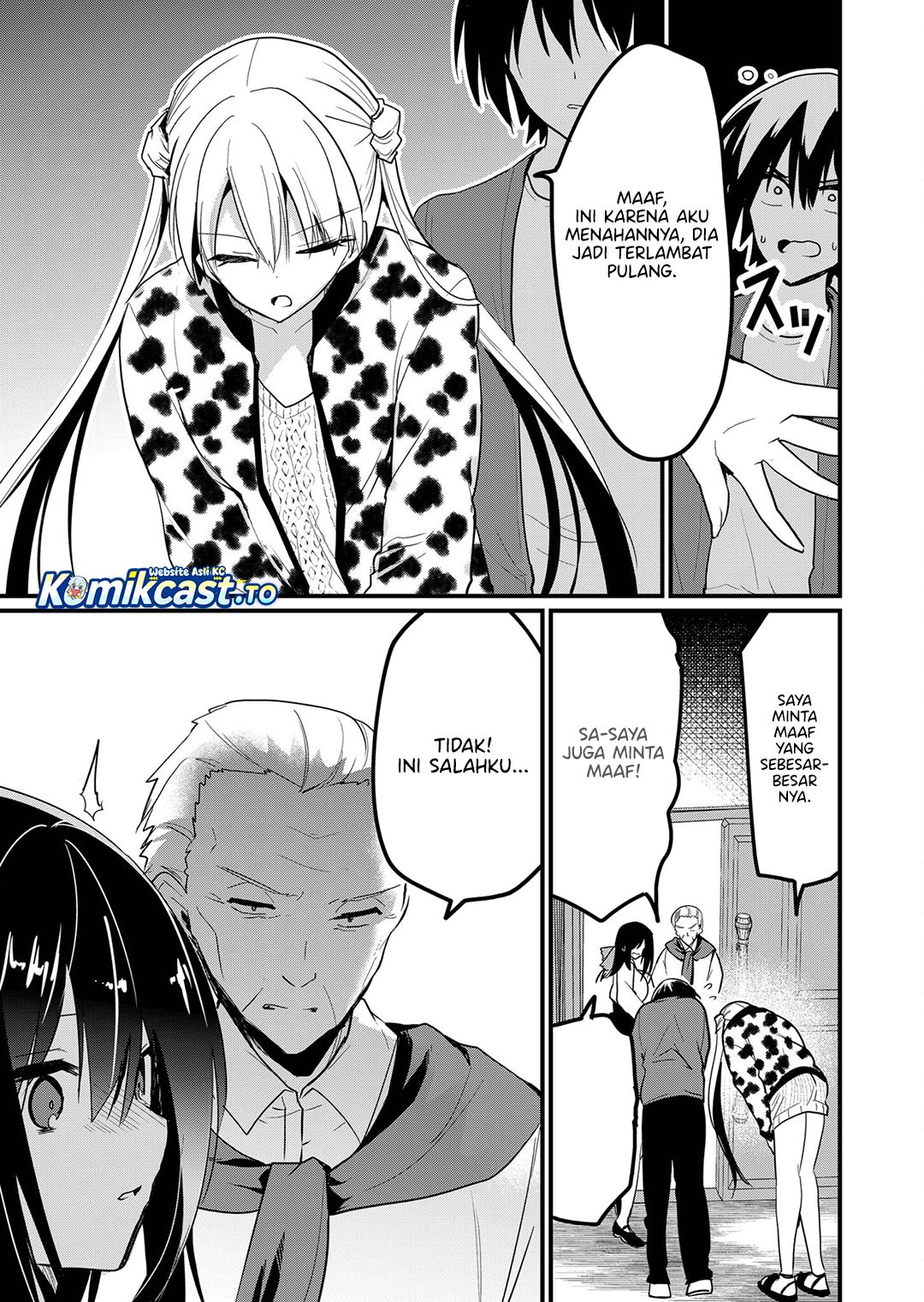 Enishi-kun wa Masho (Harem) Taishitsu ni Mezamemashita chapter 14 halaman 6