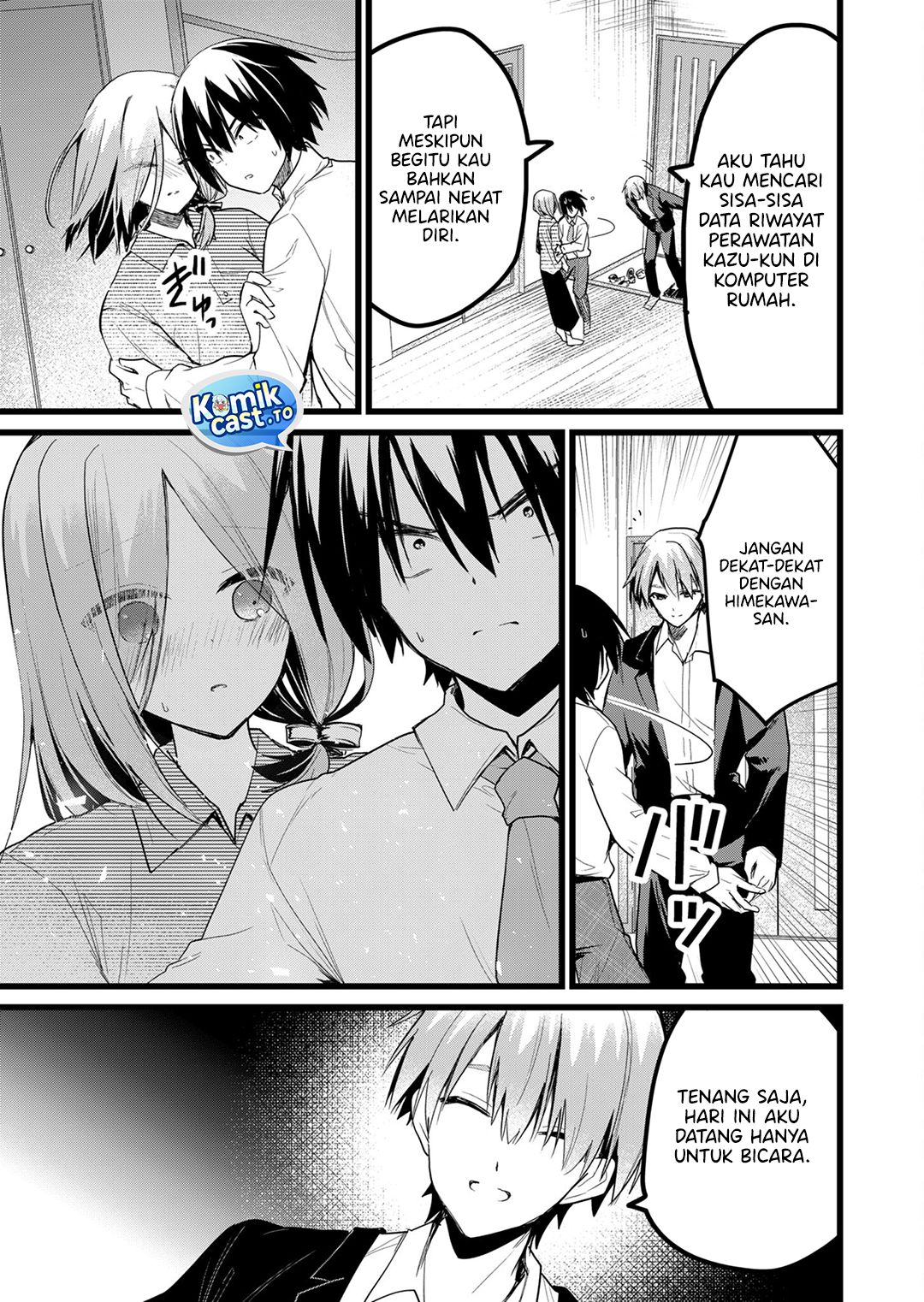 Enishi-kun wa Masho (Harem) Taishitsu ni Mezamemashita chapter 27 halaman 10
