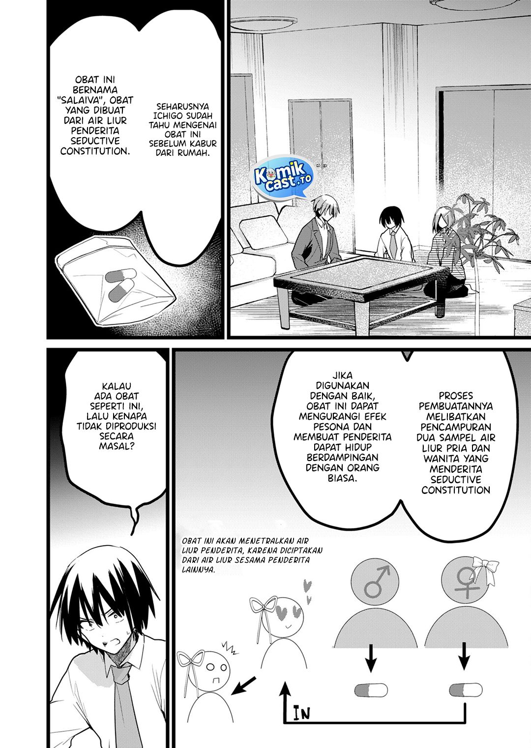 Enishi-kun wa Masho (Harem) Taishitsu ni Mezamemashita chapter 27 halaman 11